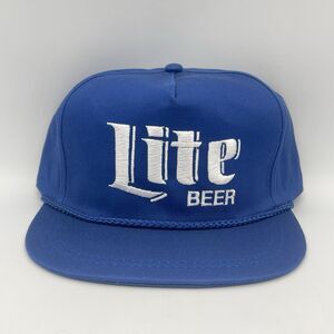 Vintage Miller Lite Beer Hat Cap Snapback Blue Brewing 90s - NEW OLD STOCK